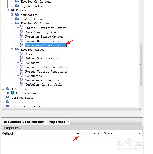 STAR-CCM+：多孔介质模型-各向异性
