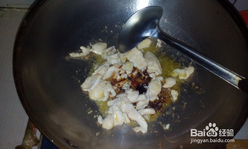 家常炒菜——鸡肉圆葱炒鸡蛋的做法