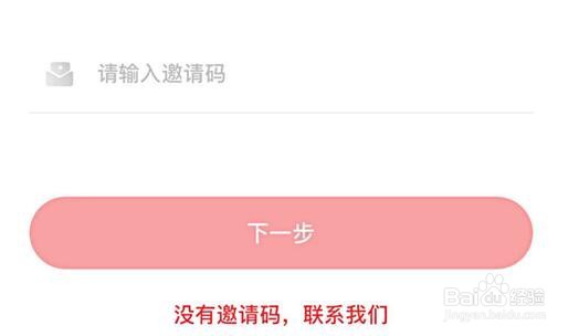 怎么搭建桐云微信店铺