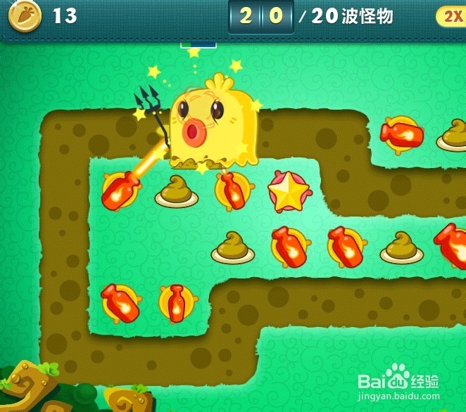 保卫萝卜PC版攻略：丛林