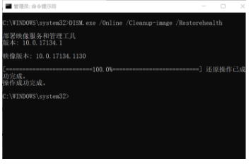 电脑文件损坏如何解决？