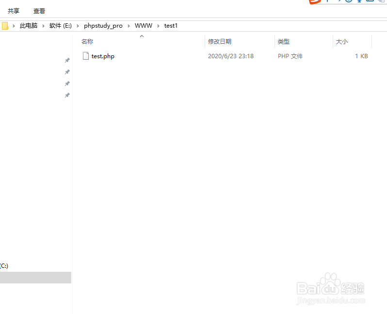 PHP如何删除数组中重复元素