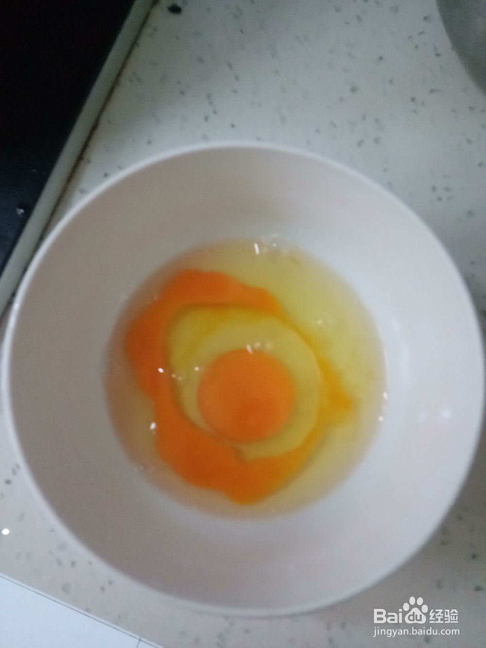 西红柿鸡蛋粉丝汤