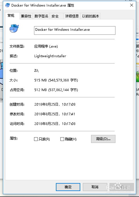 win10 如何获得 Docker for windows