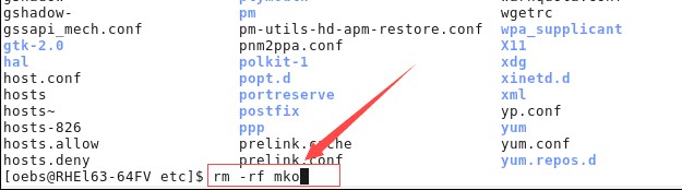 Linux 系统常用的基本命令怎么写