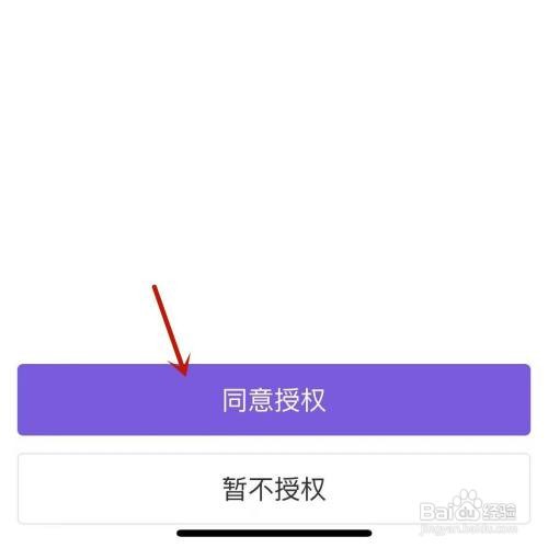 无锡地铁卡在哪里领取