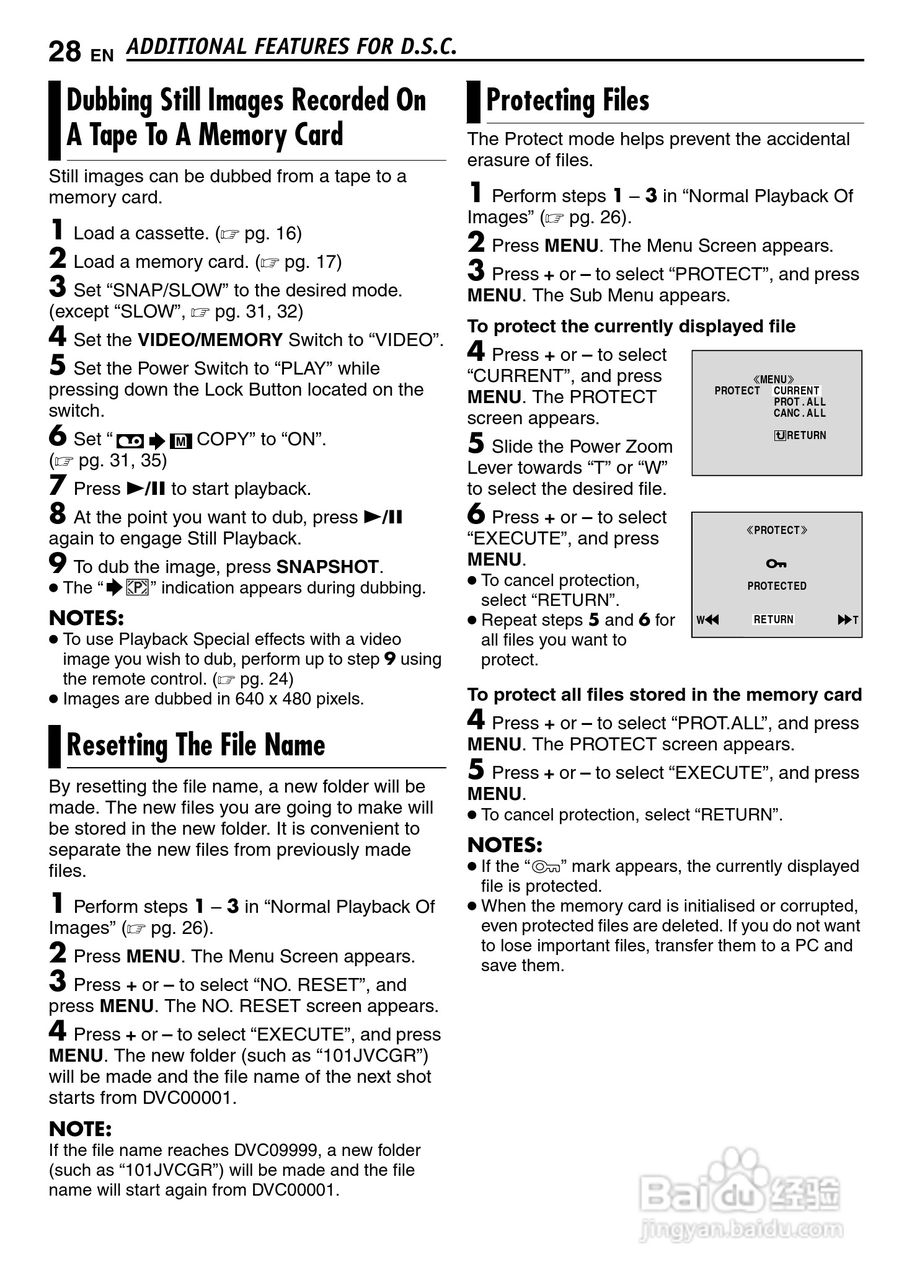 JVC GR-D290摄像机说明书:[3]