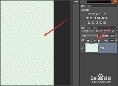 如何更改photoshop透明背景的颜色 百度经验 如何更改photoshop透明背景的颜色 百度经验