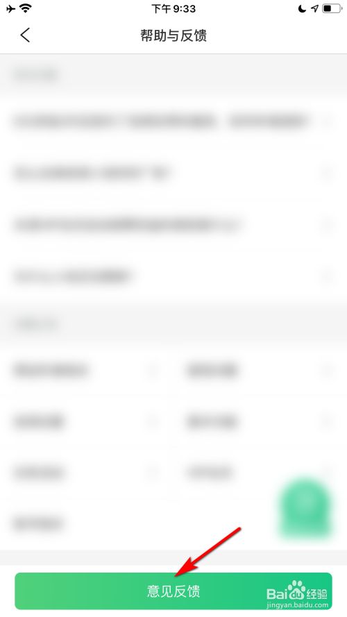 6002c9d4483104eb1fa582b9092b74ee1c324e59.jpg?x-bce-process=image%2Fresize%2Cm_lfit%2Cw_500%2Climit_1%2Fformat%2Cf_jpg%2Fquality%2Cq_80