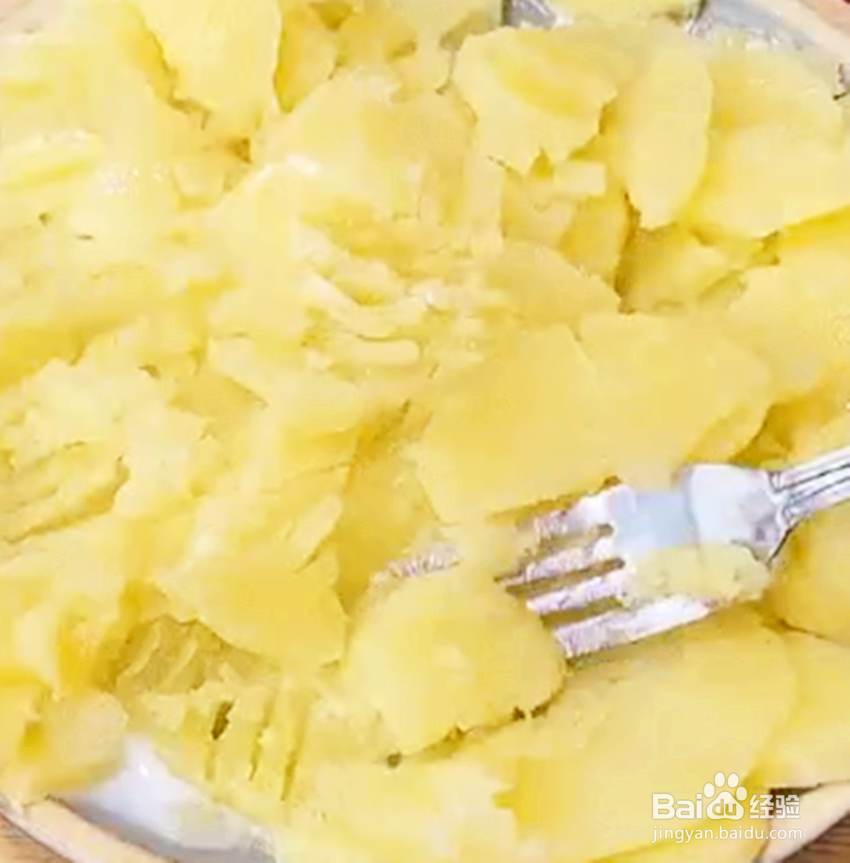 土豆沙拉的做法