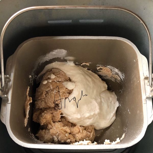 糖渍橙皮全麦面包