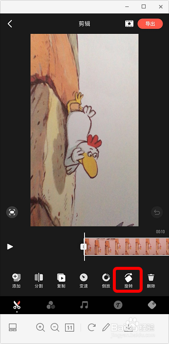 上下都有字幕的视频怎么做 视频加字幕