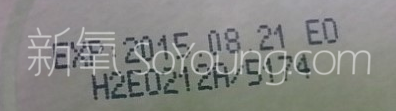 不要忽视看化妆品的后面!