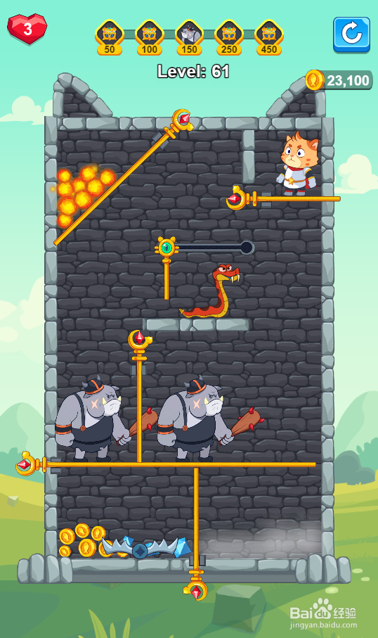 Hero Mission 2的Level 61如何过关？