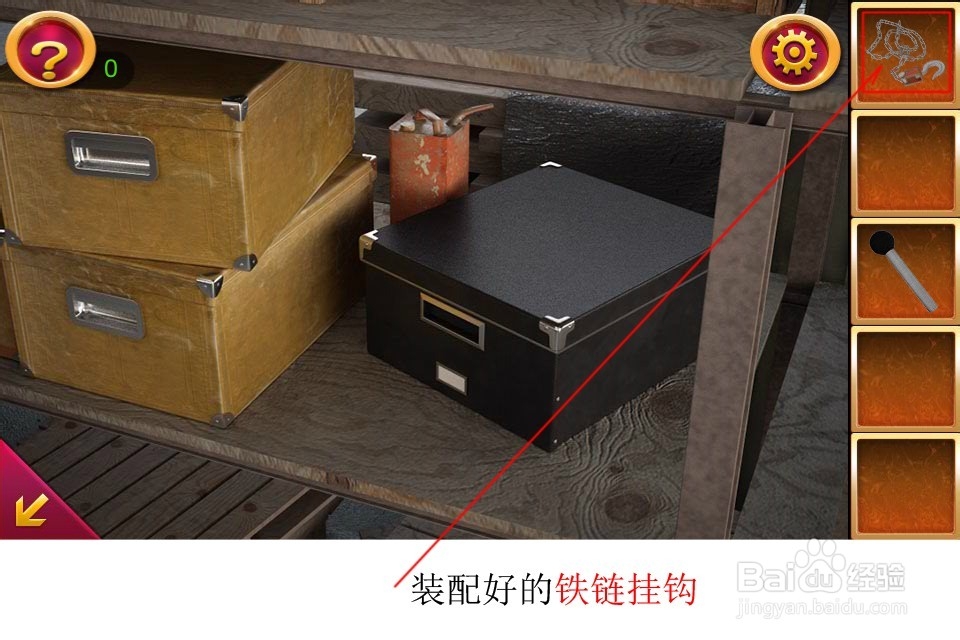 密室逃脱5通关攻略大全：[3]第三关仓库计划