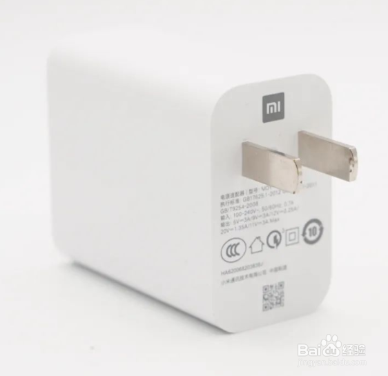 红米k30充不进电解决方法