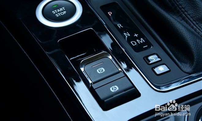 驻车制动器的操作方法