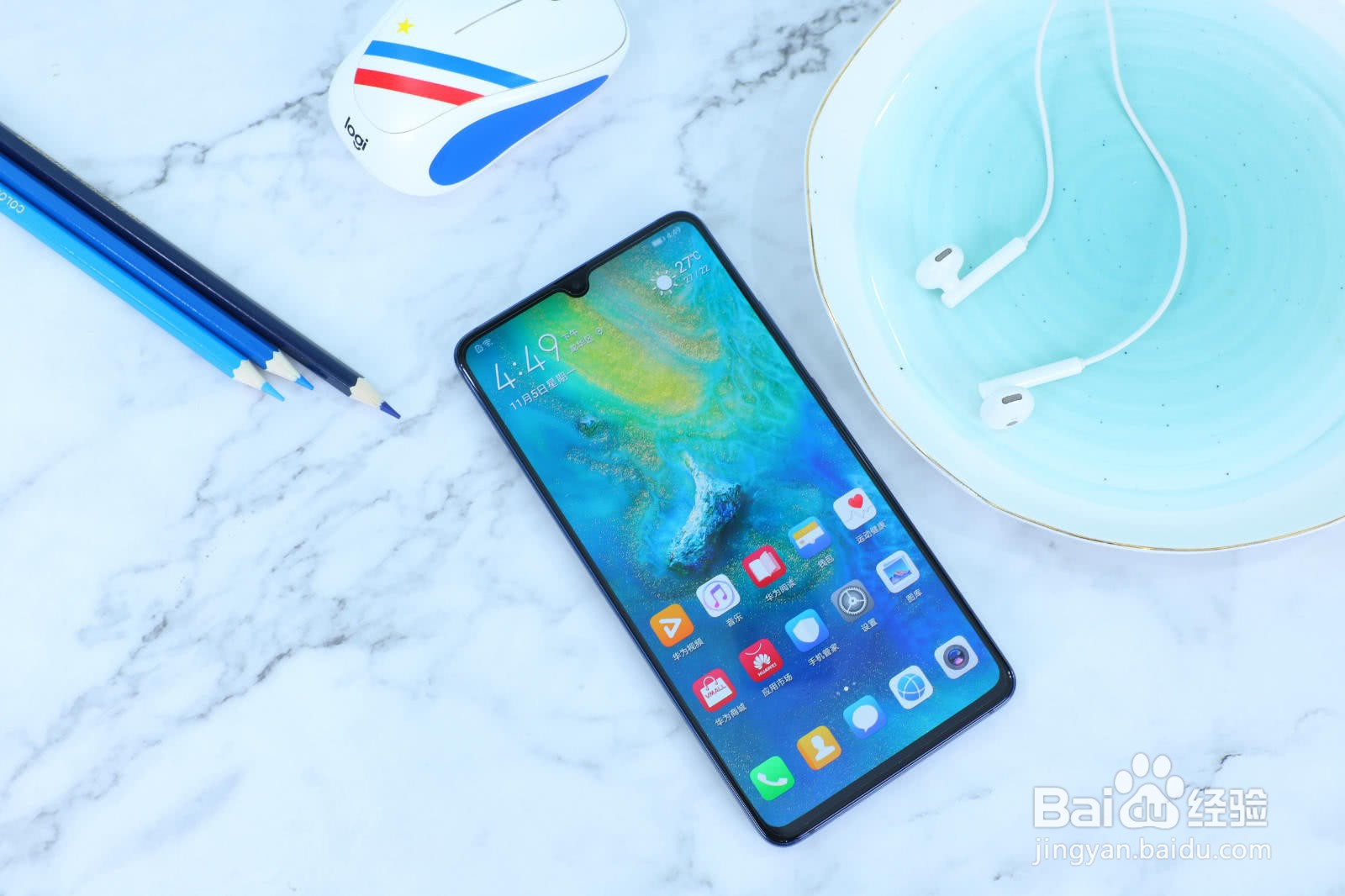 疫情期间华为手机/平板屏幕碎裂怎么办相关问题