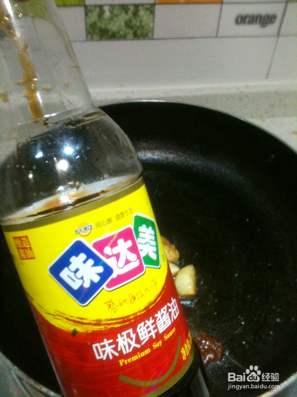 怎么做姜蒜鳝鱼