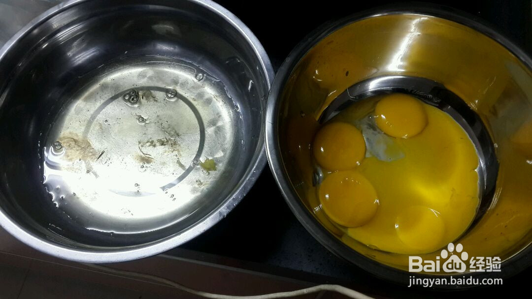 榴莲戚风蛋糕的做法