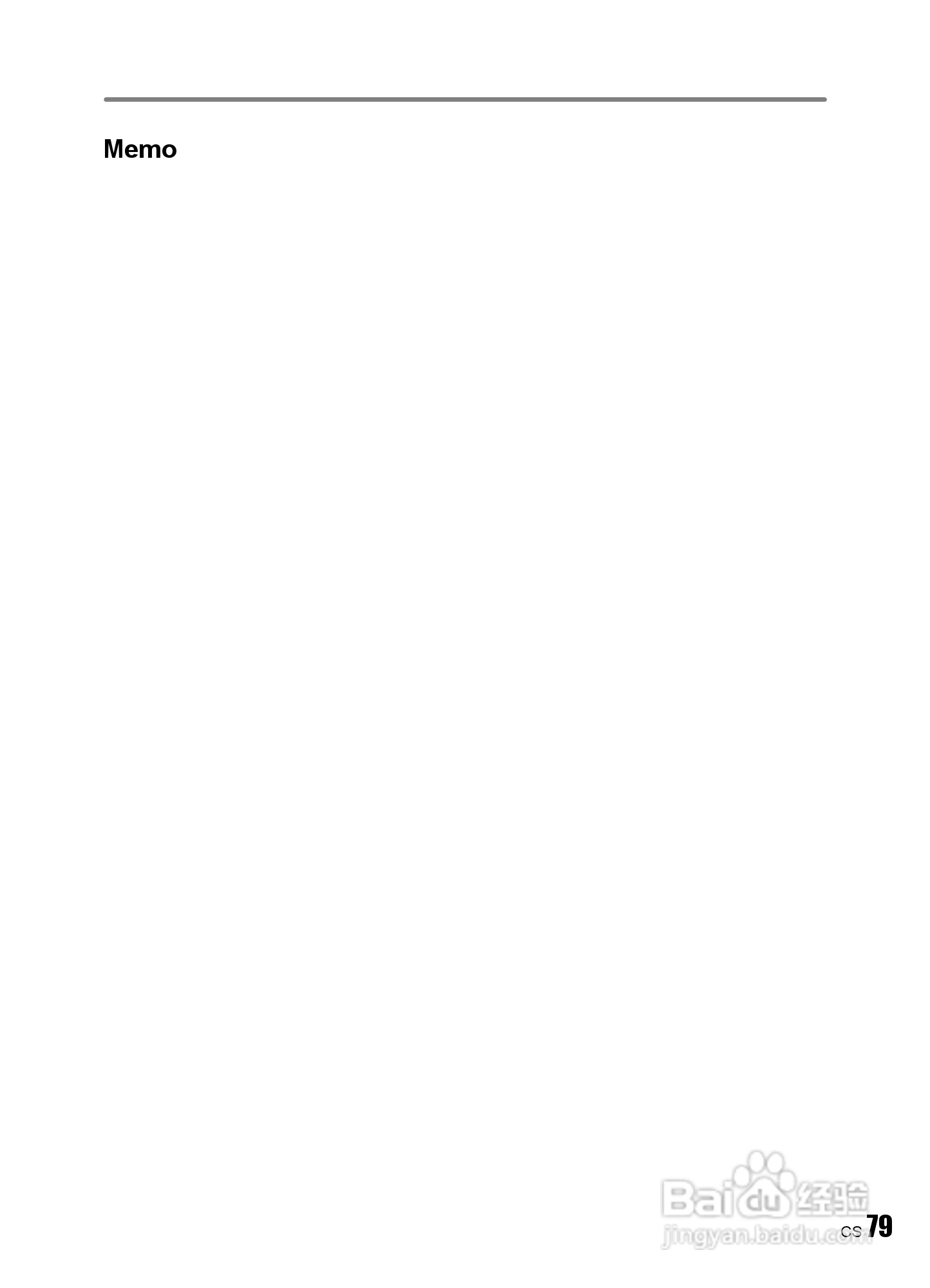 OLYMPUS数码照相机Stulus840U840使用说明书:[8]