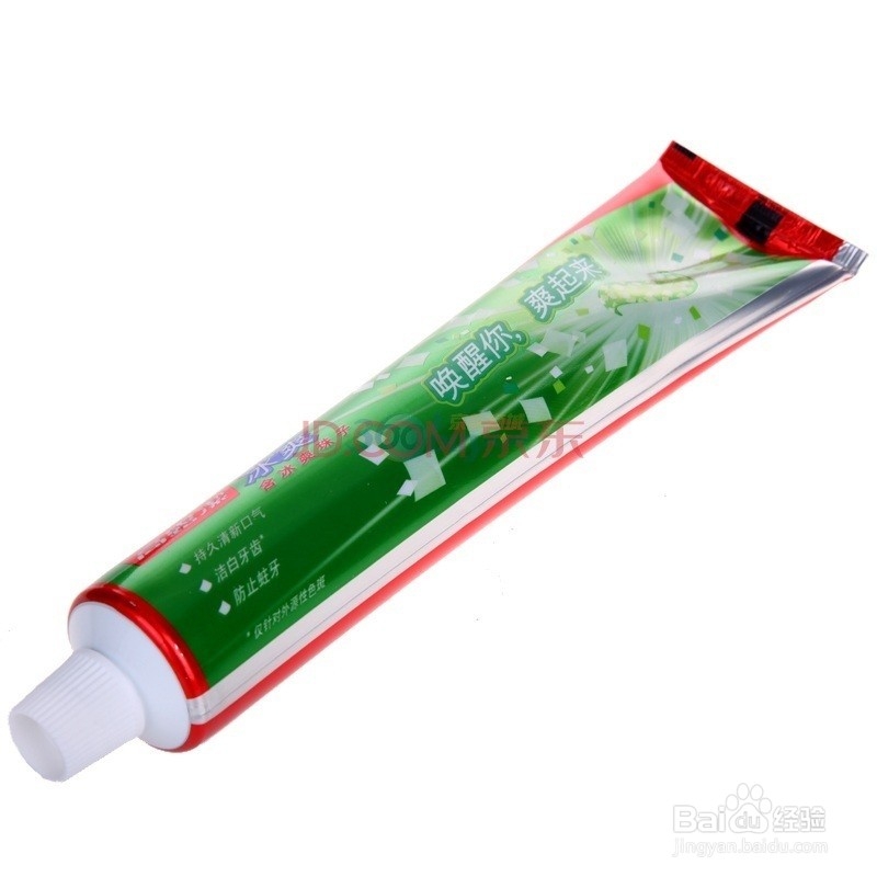 牙膏小常识，你知道么？