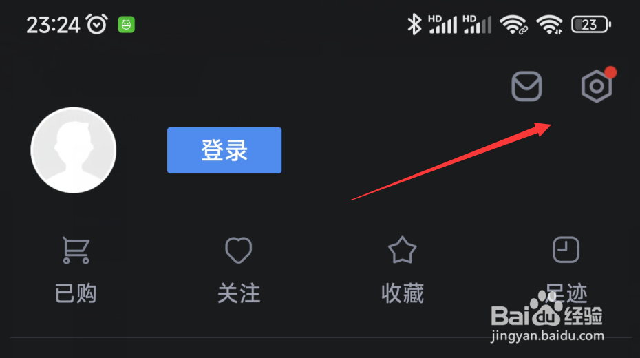 新浪财经小窗播放如何开启