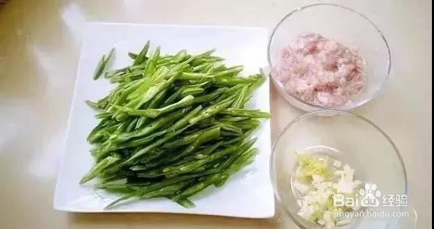 家常豆角炒肉