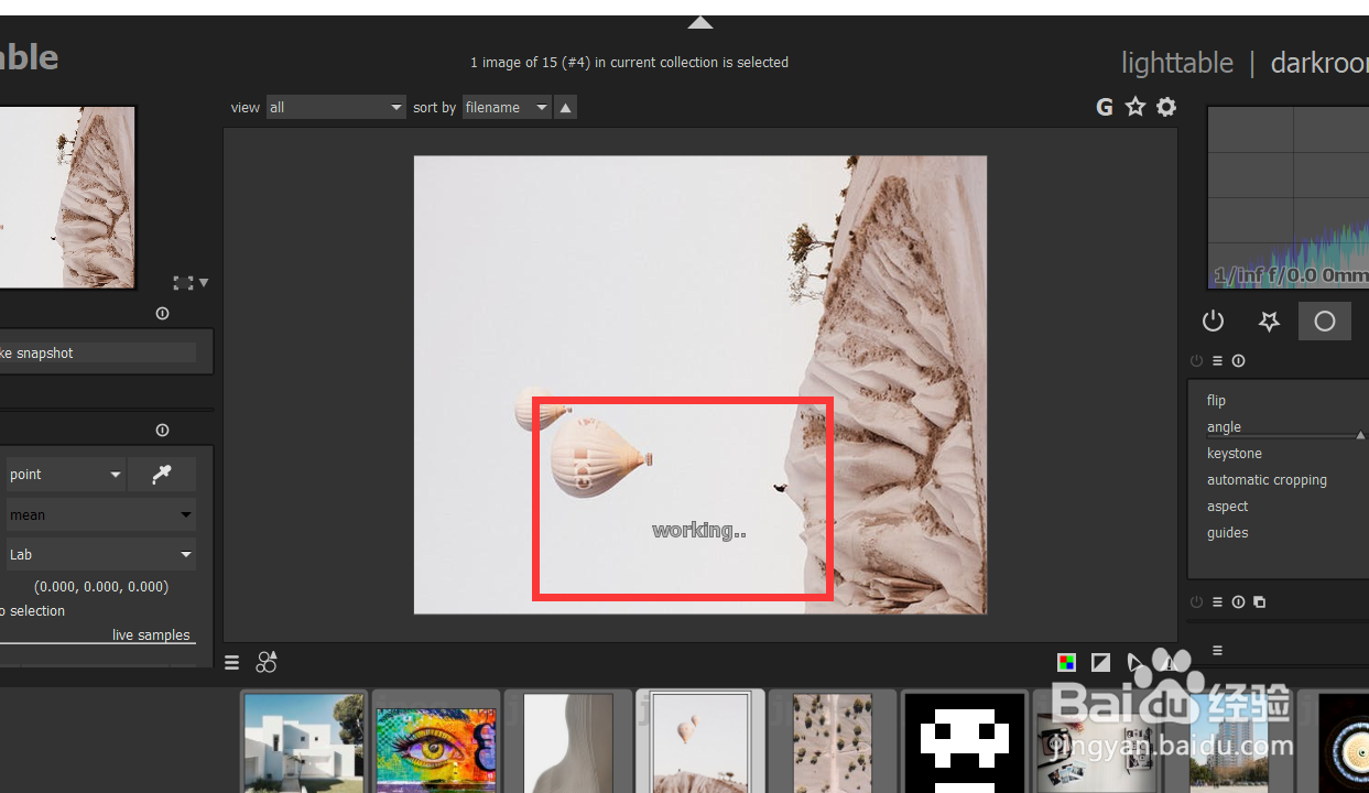 如何使用darktable向左旋转图片的方向?