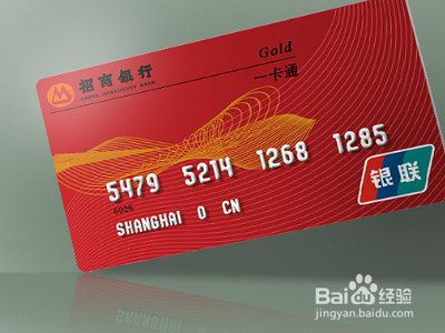 掌上取现利息怎么算？