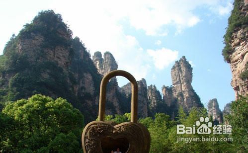 张家界自助游住宿攻略