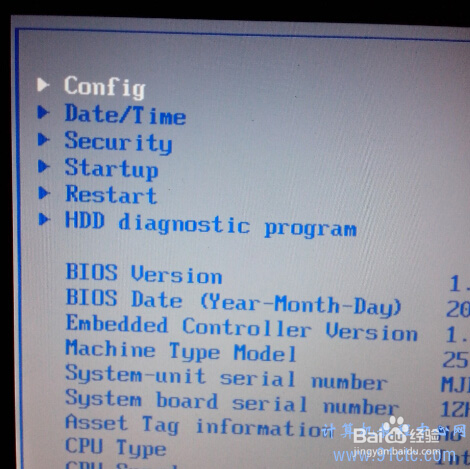 windos server 2008中VMWARE虚拟机安装64位系统