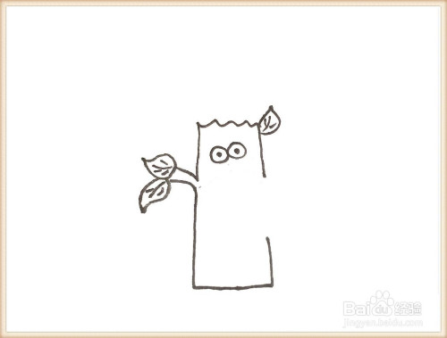 一笔一笔教你画知了简笔画