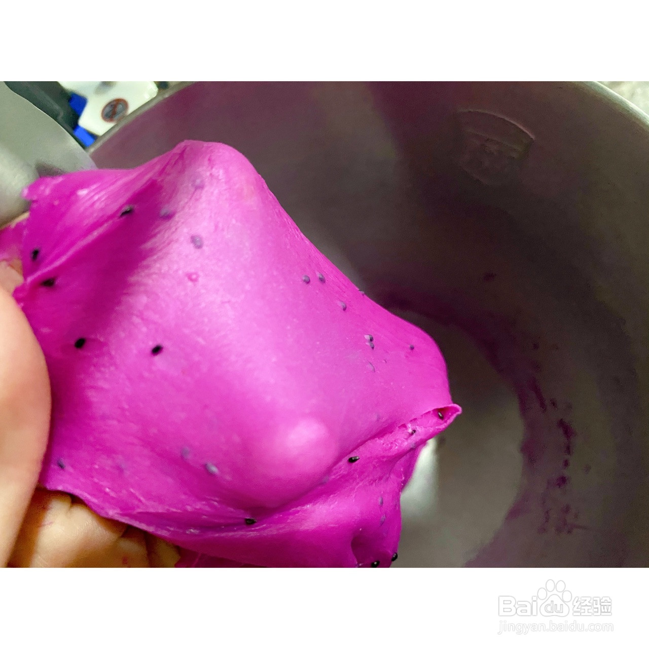 火龙果黑米麻薯软欧包的做法