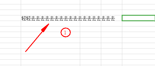 excel表格中怎么自动换行与打印