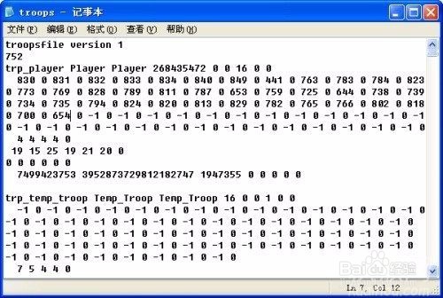 编程新手如何提高编程能力