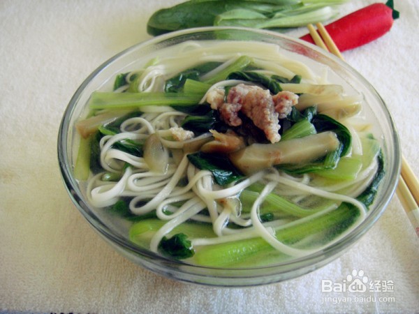 榨菜肉丝菜汤面