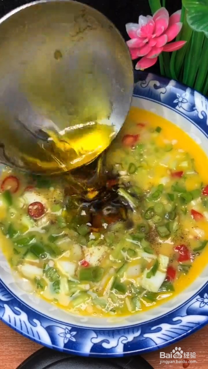 教你做大酱鸡蛋焖子？