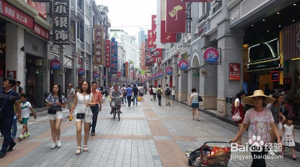 节假日或者周末广州有哪些好去处呢