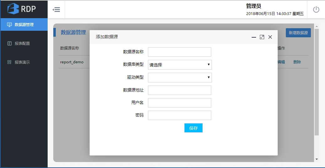 有人知道中国有多少家企业用过夸父RDP智能报表工具吗