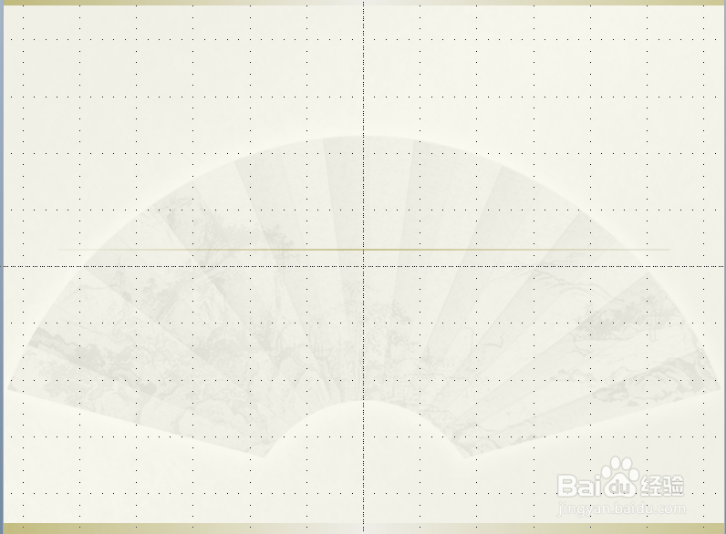 PPT怎么使用网格线和参考线