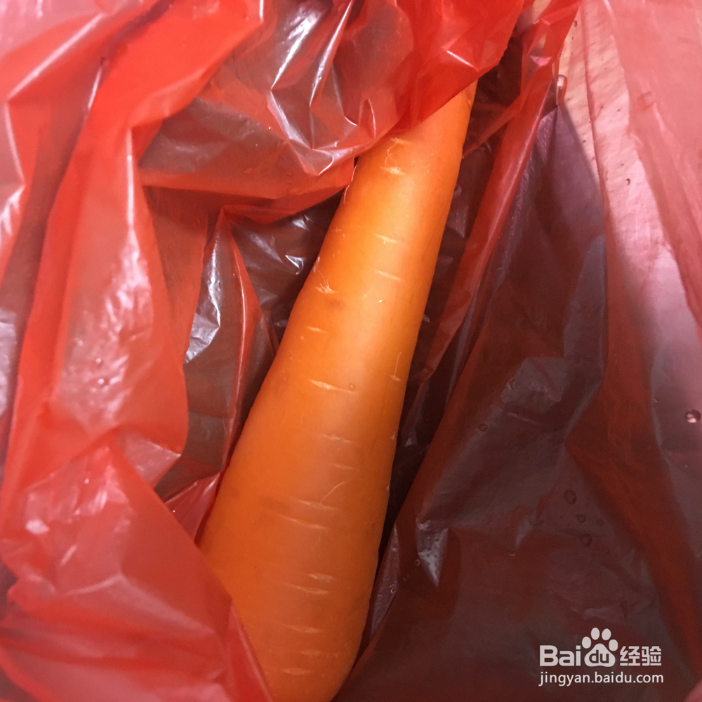 糯米这样做，比肉还好吃