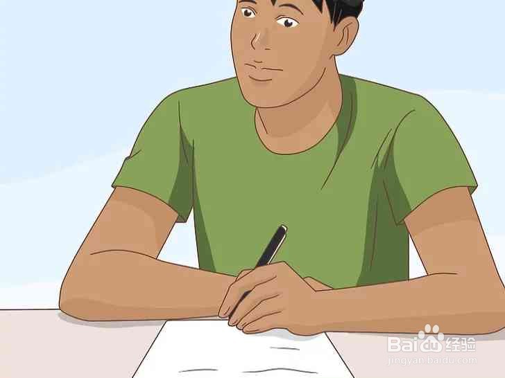 如何表达自己的情绪并使用正确的方式