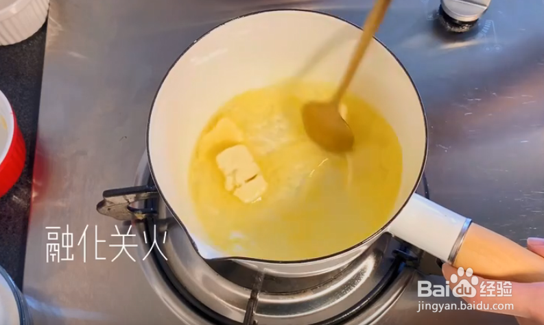 制作酥皮奶油泡芙