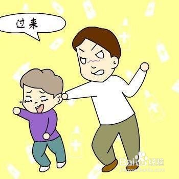 发现孩子偷钱该怎么办?