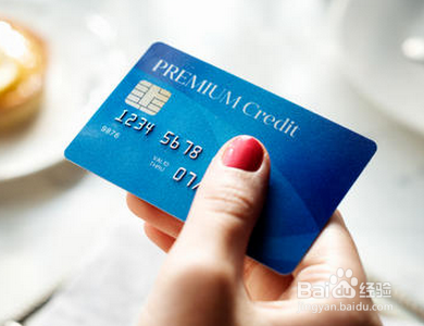 以卡办卡网上申请流程?