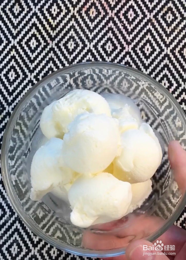 成功率极高的冰淇淋做法