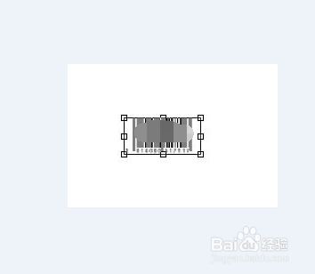 如何使用ps制作杂志封面
