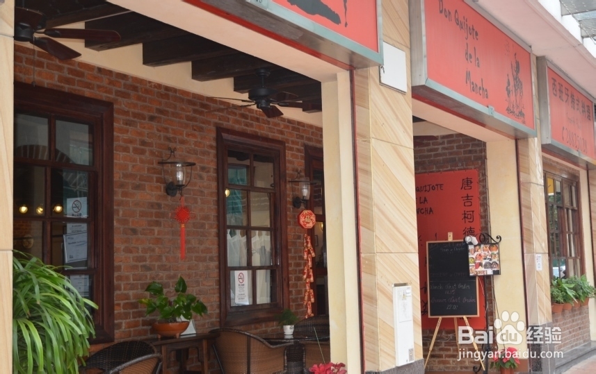 【澳门】浮光掠影澳门——澳门一日自助游攻略