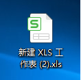 wps的excel怎么设置自动换行